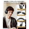 [VGP 2025 Award] QCY H3PRO Headphones, Wireless Headphones, Bluetooth 5.4, Noise Cancelling, Wire...