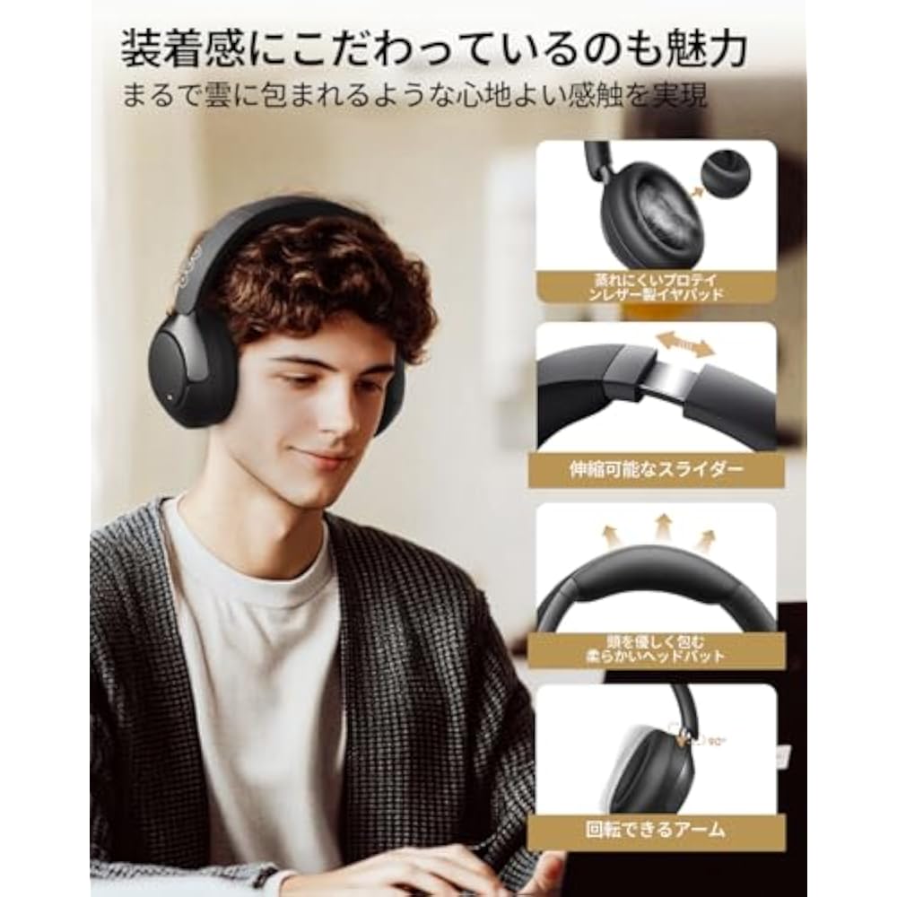 [VGP 2025 Award] QCY H3PRO Headphones, Wireless Headphones, Bluetooth 5.4, Noise Cancelling, Wire...