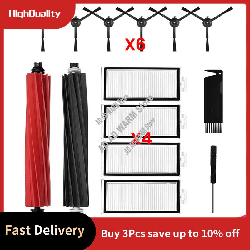 

AD23-For Roborock Q5 Pro / Q5 Pro+ / Q5 Max+ / Q5 Duoroller+ / Q8 Max / Q8 Max Plus Vacuum Cleaner Accessories Brush Filters