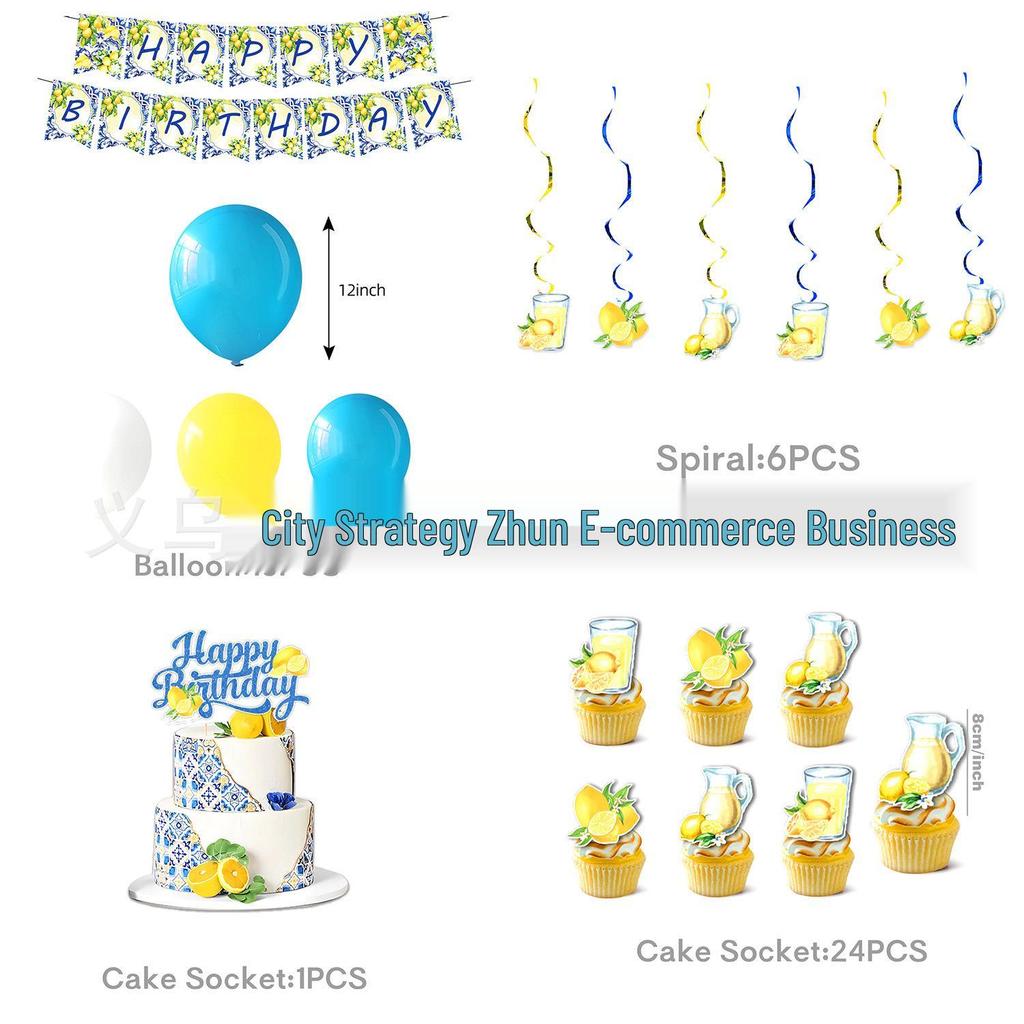 Summer Lemon Bridal Shower & Wedding Disposable Tableware Set: Tablecloth, Napkins, Plates, Decorations