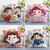 Candy Brand F-Fujiya Pillow Case Plush Fabric Soft Double Sided Print Home Sofa High Quality Cushion Cover Throw