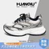 Global Daddy shoes women's ZHQ3692 summer new fashion heightening women's shoes versatile casual sports shoes explosion