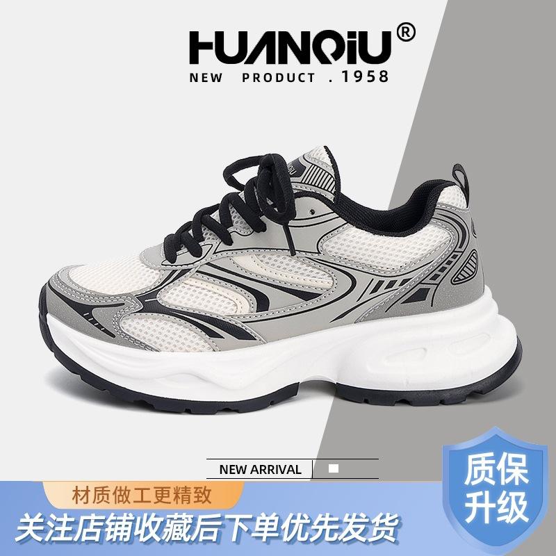 Global Daddy shoes women's ZHQ3692 summer new fashion heightening women's shoes versatile casual sports shoes explosion