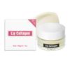 1Pc Lip Mask – Balm for Wrinkle Care, Smooth Lips, Moisture Repair & Plumping Hydration