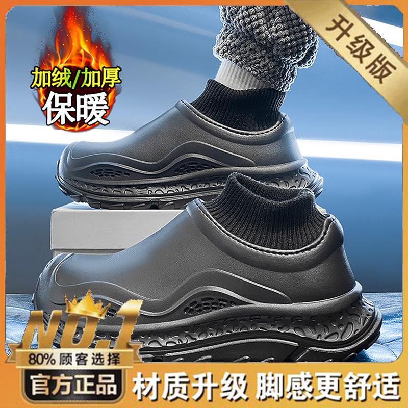 Cotton slippers, winter fleece, thickened sock covers, cotton shoes, indoor home thick-soled non-slip warm bag heel slippers