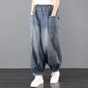 Jeans Harem Amples Jambes Larges Femme Grande Taille Taille Papa Taille Haute Pantalon Neuf Points Amincissant Ceinture Légère Pantalon Décontracté