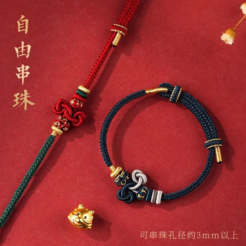 Handmade Braided Rope Bracelet With Wen Chang Knot Koi Fish Charm Students Adults Unisex Lucky Accessory