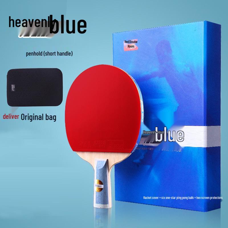 Tianji Table Tennis Racket: Double Happiness 7-Ply Wood, Blue Sponge, Double Inverted Rubber, Offensive Blade, Straight Handle/Penhold
