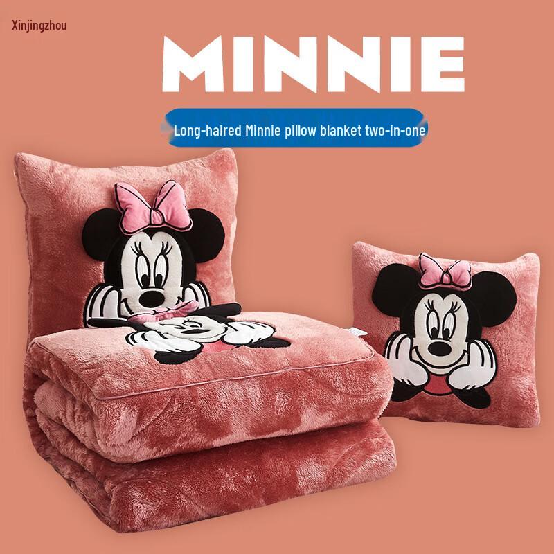 Minnie Mouse Dual-Use Travel Fleece Pillow Blanket