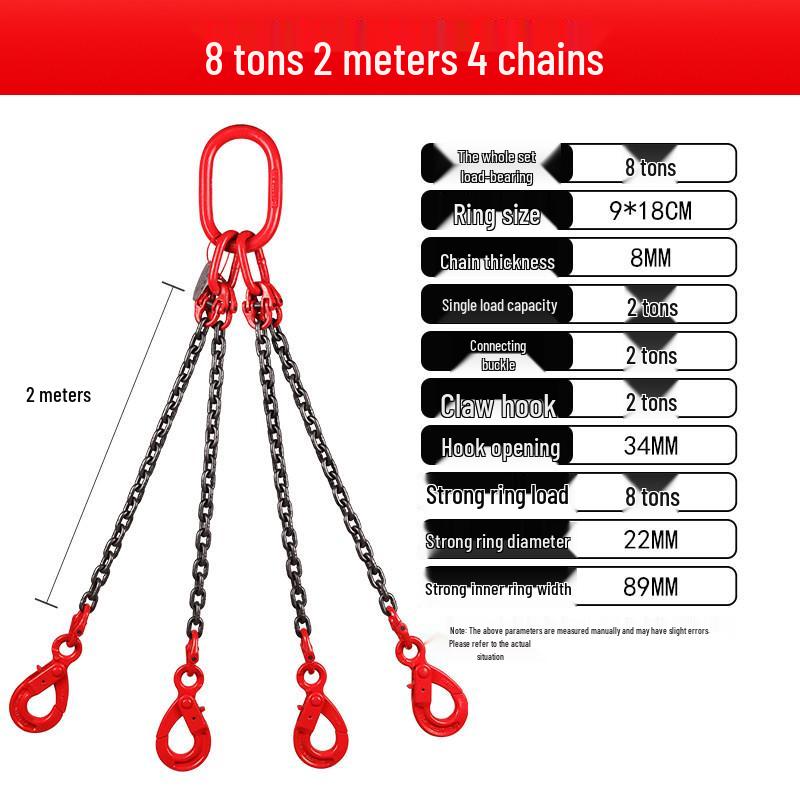 Double Hook Self-Locking Safety Lifting Chain for Crane, 2-3 Tons Capacity