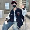 Boys' Stylish Baseball Jacket - 2025 New Autumn/Spring Collection