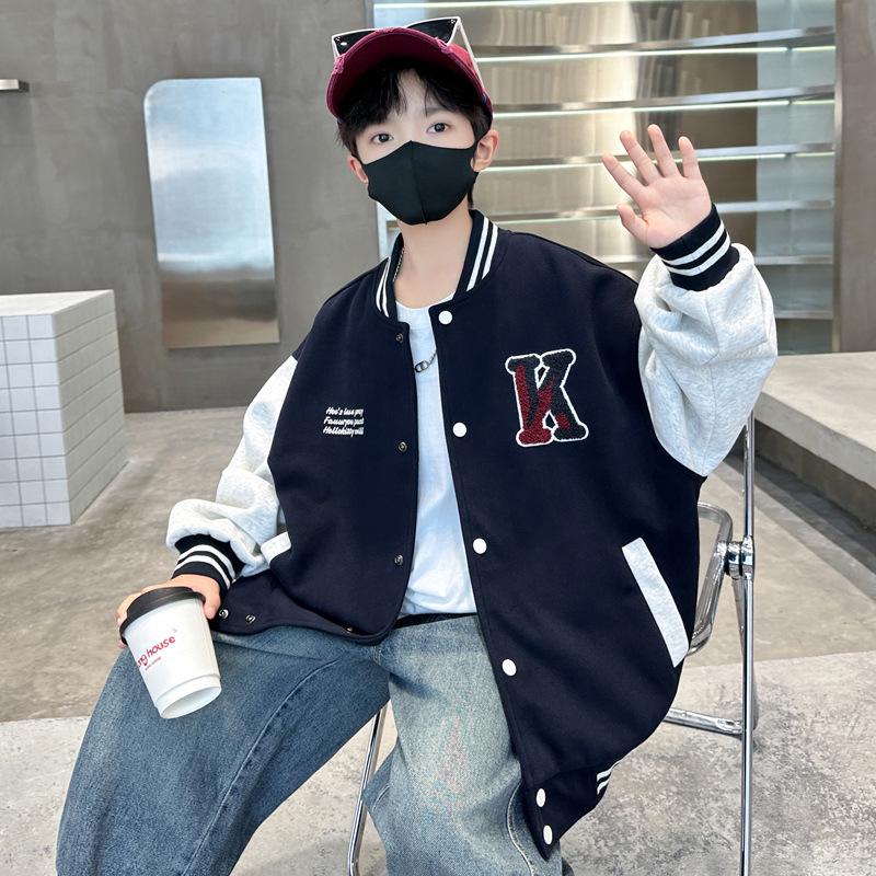 Boys' Stylish Baseball Jacket - 2025 New Autumn/Spring Collection