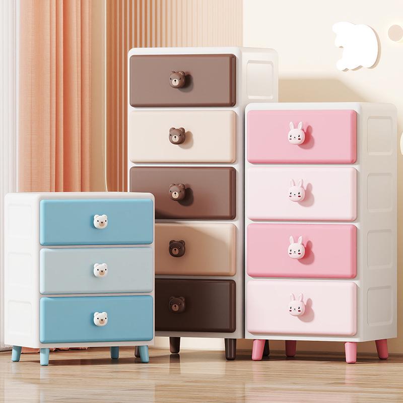 Children's Toy & Snack Storage Plastic Organizer Drawer Cabinet for Home Clothes