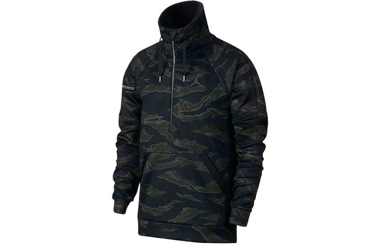 Jordan Men's Camouflage Half-Zip Turtleneck Jacket AH6164-010