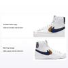 Blazer Mid 77 SE GS Podwójny Swoosh - Biało-Złoty Niebieski Void Dziecięce Sneakersy Metaliczno-Złoty DD1847-102