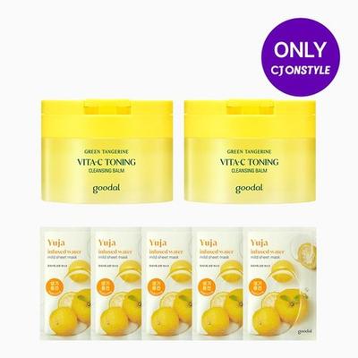 Haut- & Körperpflege – Pflegekosmetik-Sets