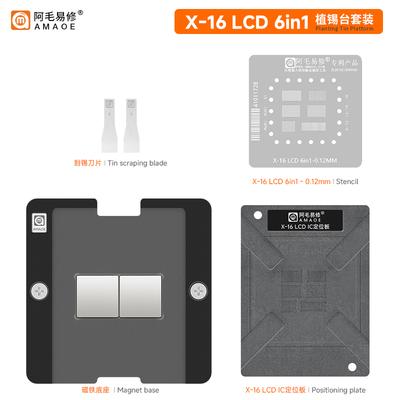 AMAOE BGA Magnetische Reballing-Plattform Schablonen-Set Für IPhone X-16 Display-Bildschirm LCD IC-Chips Lötzinn-Pflanzen Stahlgewebe Handwerkzeuge