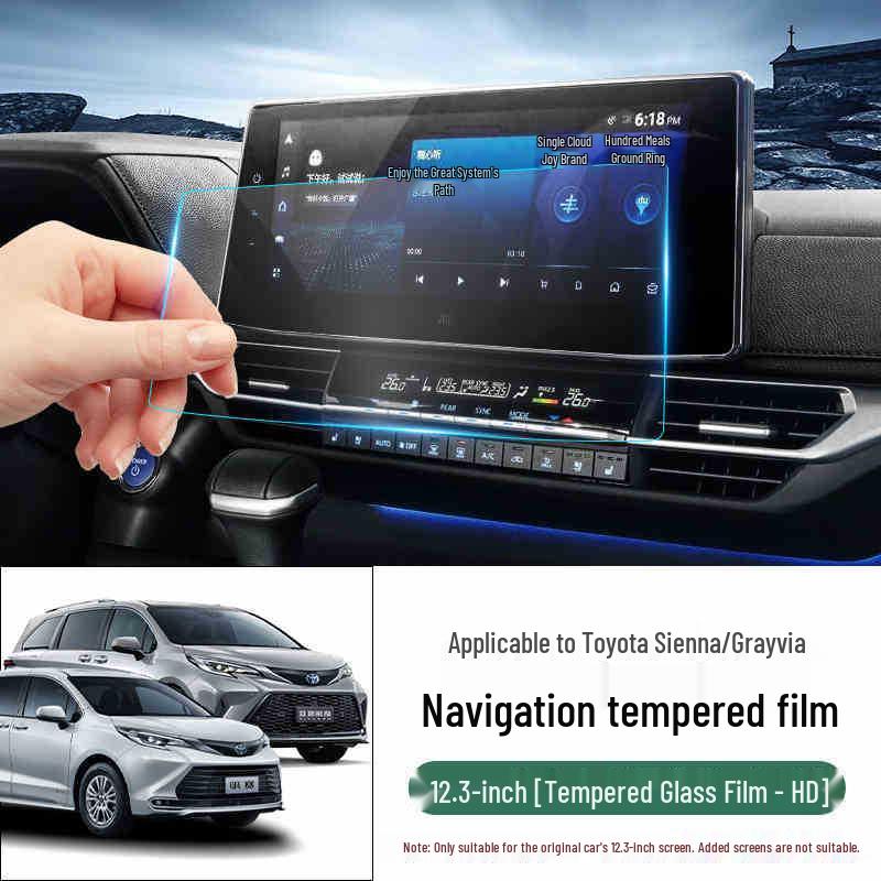Tempered Protective Film for 24-Model Sienna: Fits Central Control Navigation Screen & Grevia Instrument Panel