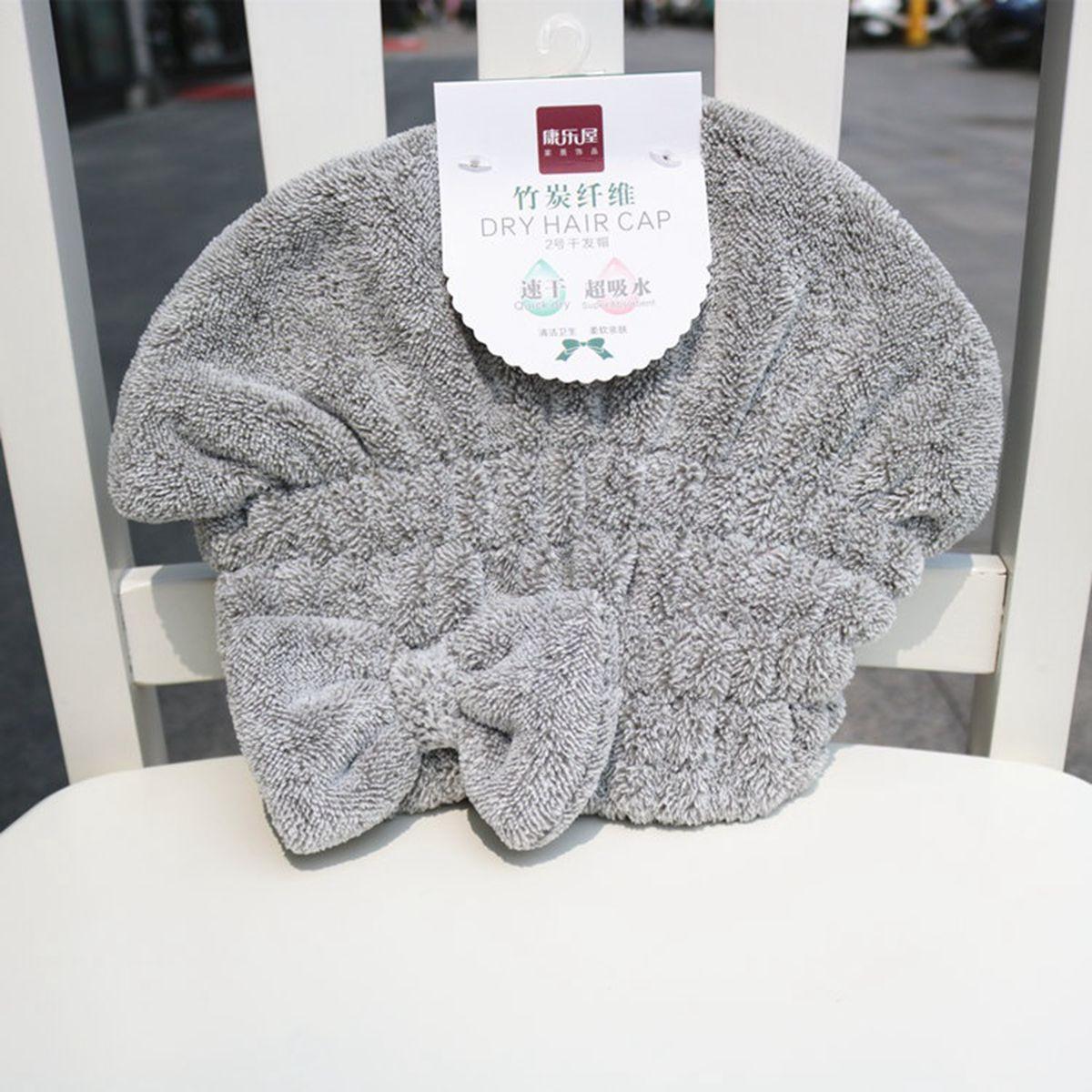 

Charcoal Fiber Bow Tie Anti-bacterial Absorbent Bath Hat Turban Wrap Hair Drying Cap Towel Cap grey