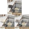 Abs Suction Sink Filter Basket With 50 Pack For Kitchen Drain Debris Removal
