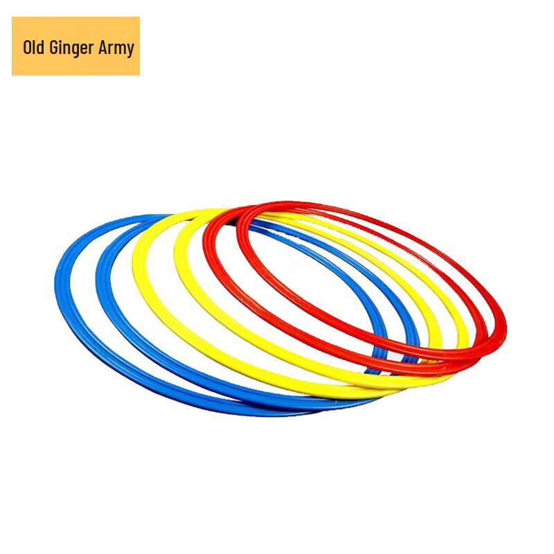 Soccer Agility Training Rings