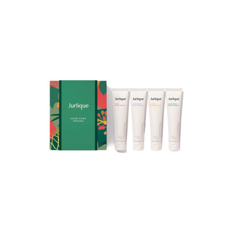 

Xiang Le Mei Hand Cream 4-Piece Gift Set