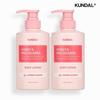 Honey & Macadamia Pure Body Lotion 500ml X 2 - Jasmine Woody_631515