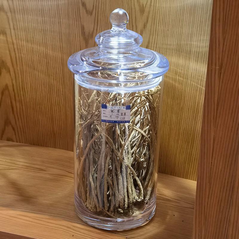 Transparent PC Acrylic Sealed Storage Jar