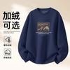 Unisex Oversized Crewneck Sweatshirt Winter Warm Fleece-Lined Casual Pullover Men Women