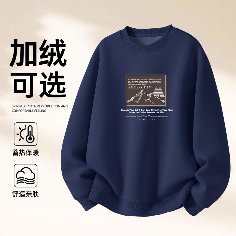 Unisex Oversized Crewneck Sweatshirt Winter Warm Fleece-Lined Casual Pullover Men Women