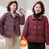 Winter Cotton-padded Clothes, Piled Thickened Jackets, Warm Cotton-padded Jackets, Women's Clothing, Mother's Cotton-padded Clothes.