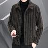 Woolen Coat Coat Men's Autumn and Winter New Korean Version Trend Lapel Jacket Slim Fitting Short Style Men's Light Mature Style