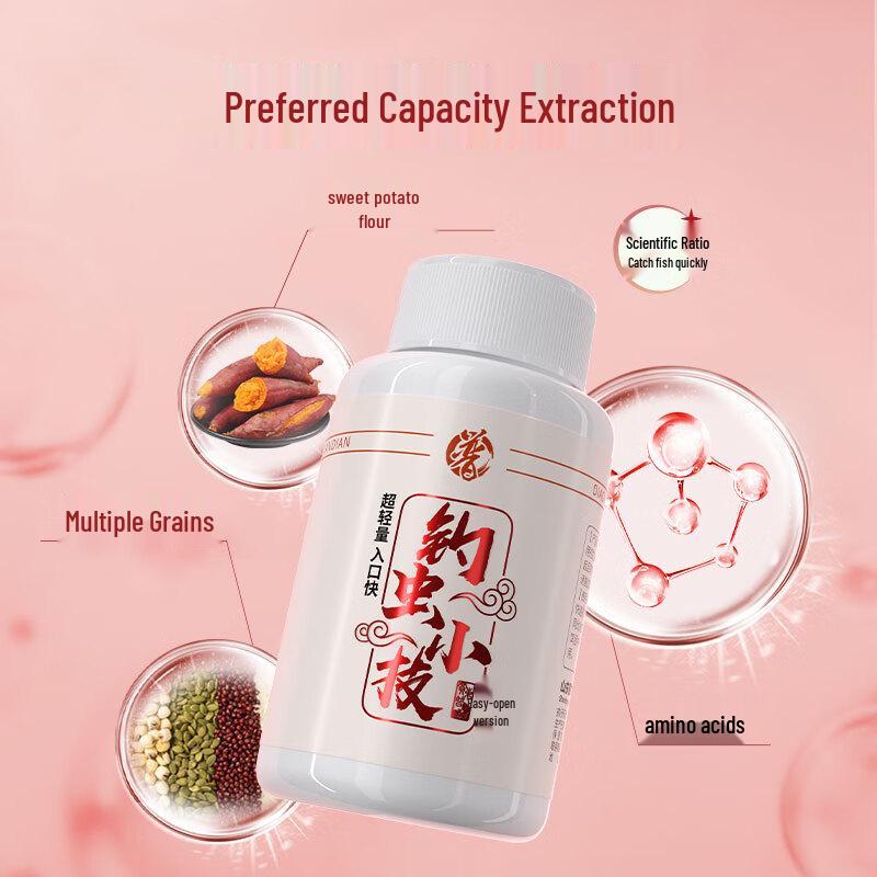 Jia Dong Pu Red Worm & Shrimp Fishing Bait