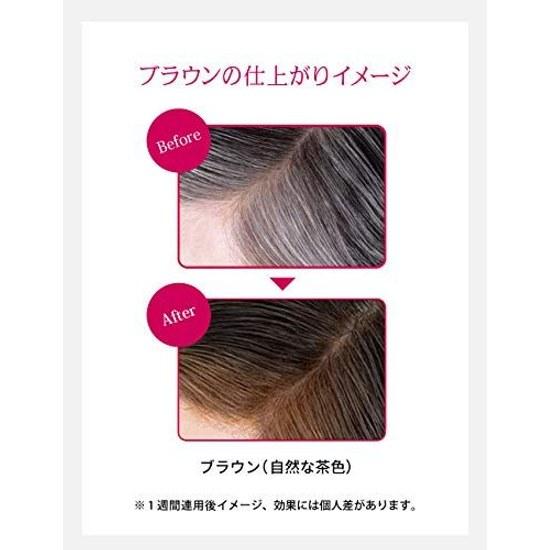 Shiseido Priori Color Conditioner N Brown 230g