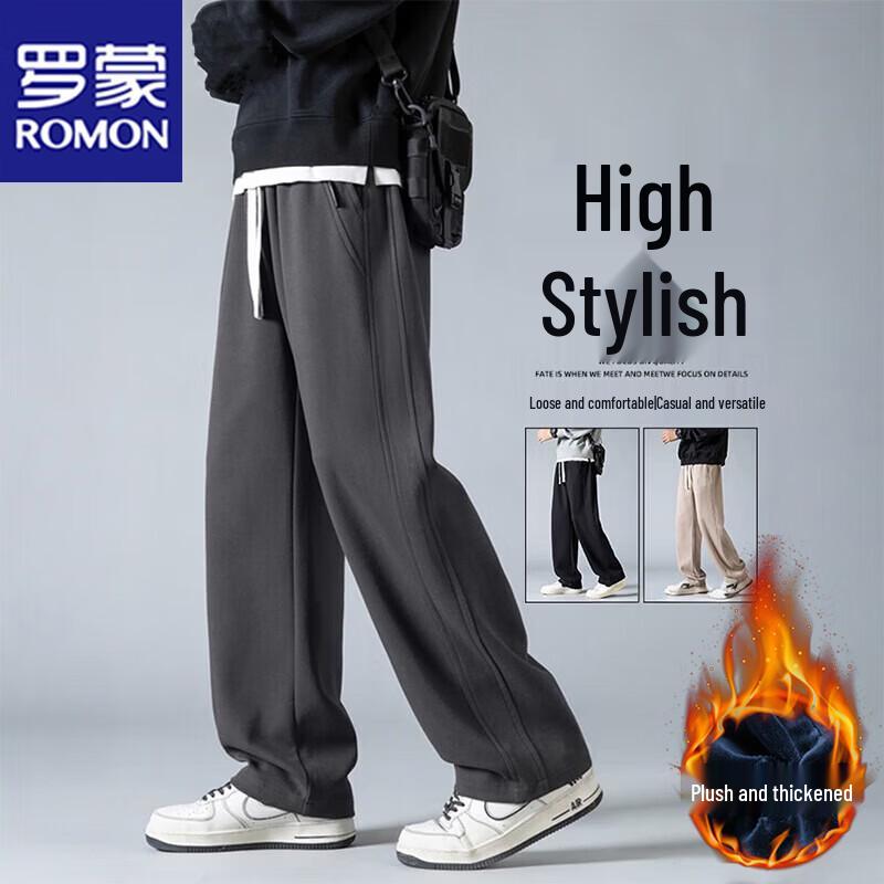 ROMON Men's Autumn/Winter Loose Straight-Leg Casual Sport Pants