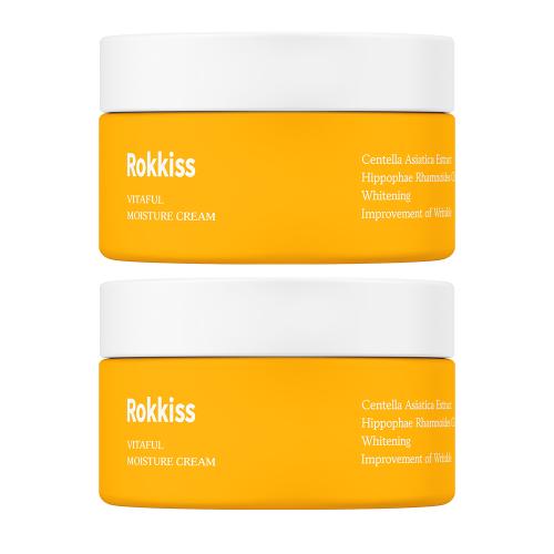 Lockis Vitapul pH-Balanced Whitening Hydrating Cream 120g x 2 NONE