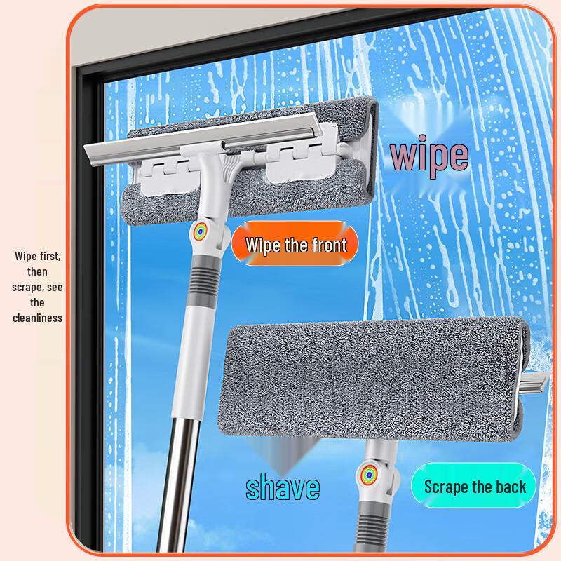 Household Multi-Surface Glass Scraper