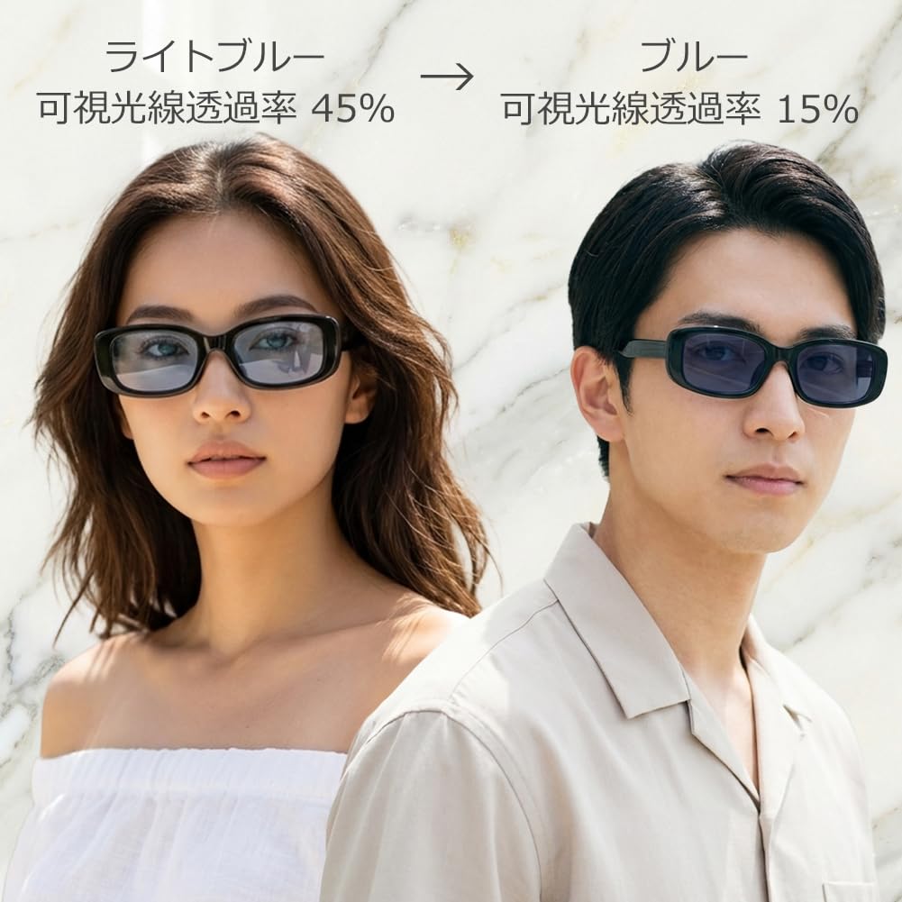 Polarized Photochromic Sunglasses for Men and Square Blue Blue [Eight Tokyo] Women, Shape, Black/Light PHP-3101-BK-BL