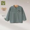 Laby Kids' Warm Winter Fleece-Lined Zipper Jacket
