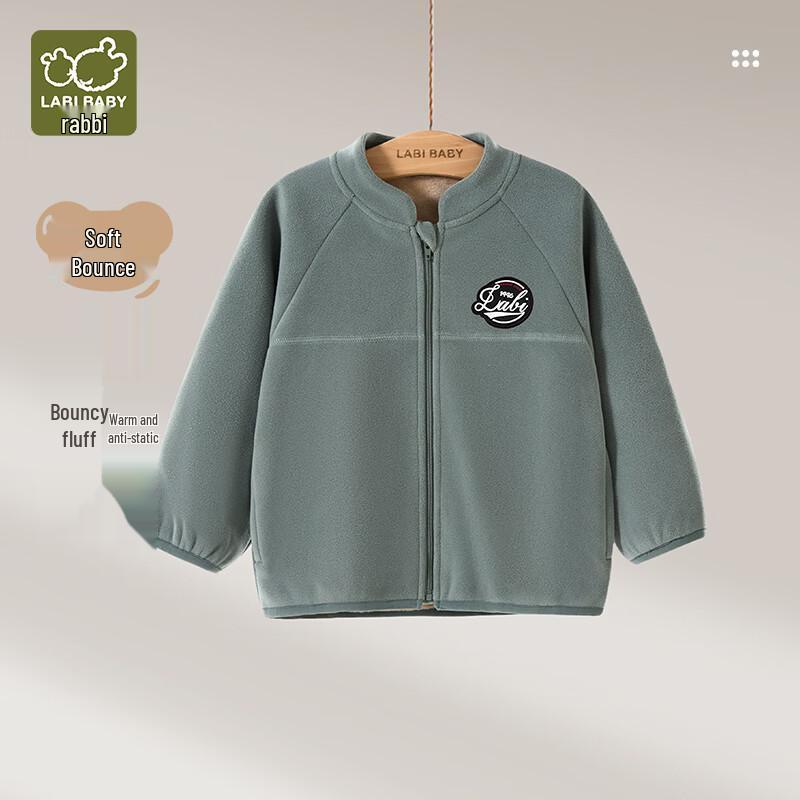 Laby Kids' Warm Winter Fleece-Lined Zipper Jacket