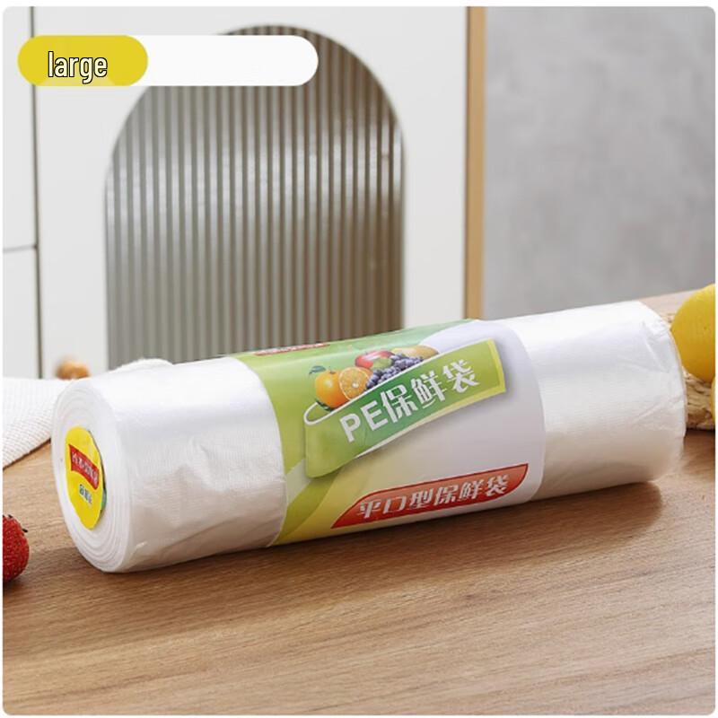 Point-Break Roll Food Storage Bags