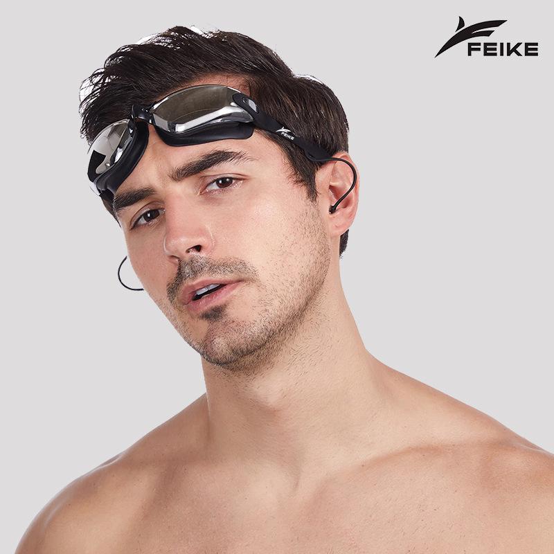 Fike High-Definition Waterproof Anti-Fog Swimming Goggles Set with Swim Cap, Large Plated Frame, Unisex