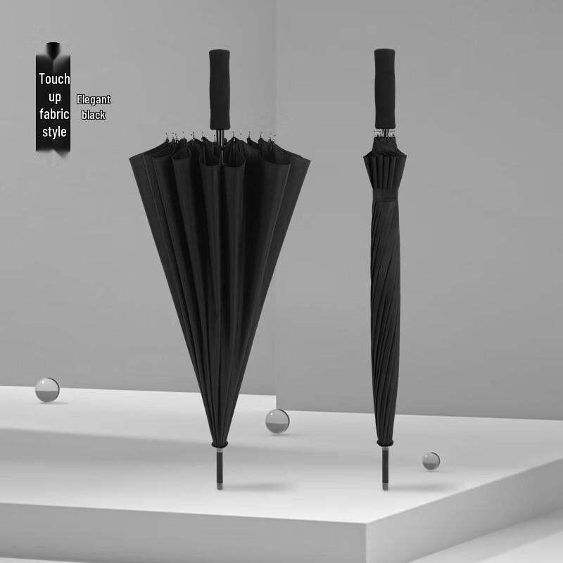 Yushiyi 16-Rib Pongee Automatic Open Straight Umbrella