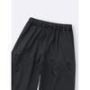 Gu By Uniqlo Cargo Barrel Ankle Pants+ec  Short Length 57.0 Cm 