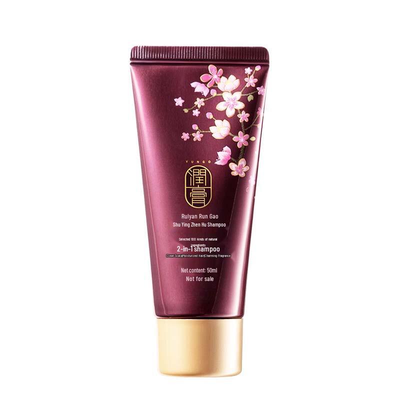 

ReEn Rungo Шампунь с восточными травами