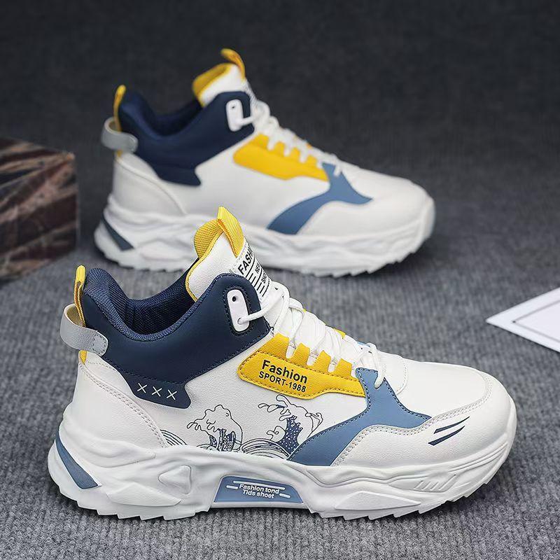 High Top Men's Shoes Autumn and Winter New Style Youth Fashion Dad Shoes Men's Height-enhancing Basketball Sports Running Shoes Summer