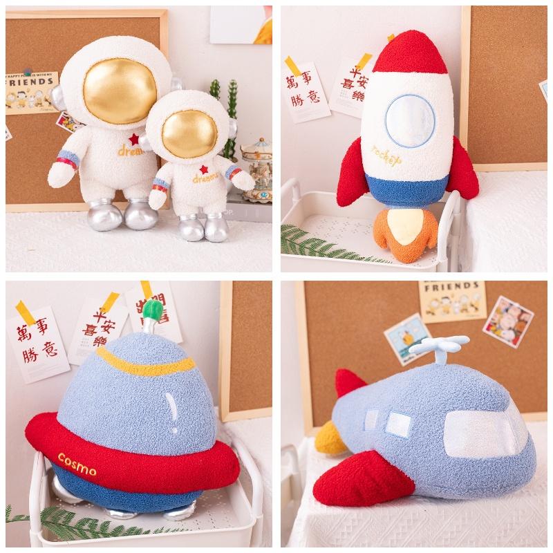 Space Astronaut Throw Pillow Plush Toy With Logo Print Fun And Interactive Kids Gift
