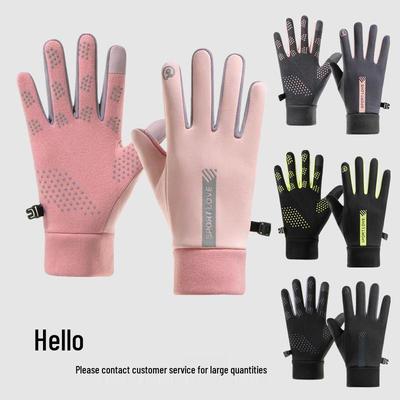 Windproof Fleece-Lined Gloves: Non-Slip, Touchscreen, Warm Cycling & Driving Gloves for Women & Men