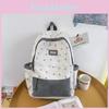 Fashionable Color Blocked Flower Pattern Letter Decor Student Backpack Casual