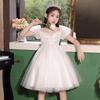 Girls' White Flower Girl Wedding and Performance Dress
